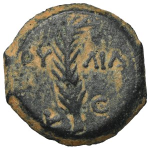 Roman Provincial, Judaea, Porcius Festus, Prutah