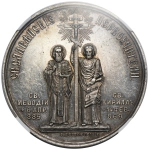 Poland Under Russian Rule, Medal Commemorating the 1,000th Anniversary of the Death of St. Methodius Warsaw 1885 - Franciszek Witkowski - NGC UNC DETAILS