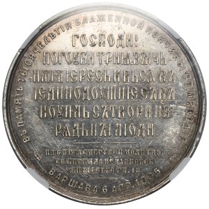 Poland Under Russian Rule, Medal Commemorating the 1,000th Anniversary of the Death of St. Methodius Warsaw 1885 - Franciszek Witkowski - NGC UNC DETAILS