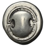 Greece, Boeotia, Thebes, Stater - VERY RARE, legend retrograde