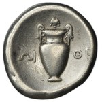 Greece, Boeotia, Thebes, Stater - VERY RARE, legend retrograde