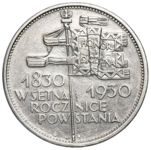Sztandar, 5 złotych 1930