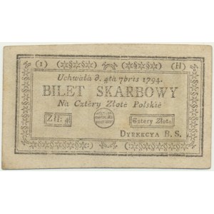 4 złote 1794 (1)(H)