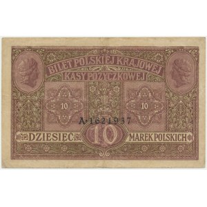 10 marek 1916 - Generał - Biletów - RZADKI