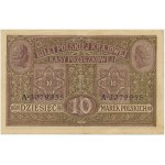 10 marek 1916 - Generał - biletów - BERLIN III - RZADKI