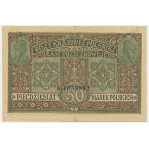 50 marek 1916 - Jenerał - A - ŁADNY