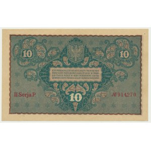 10 marek 1919 - II Serja P -