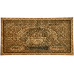 250 000 marks 1923 - BM -