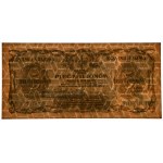 5 millions de marks 1923 - B -