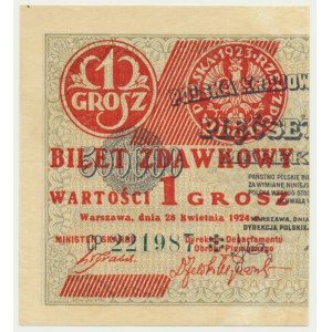 1 grosz 1924 - CP ❉ - lewa połowa -