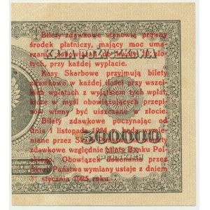 1 grosz 1924 - CP ❉ - lewa połowa -