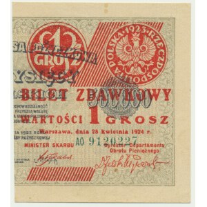 1 grosz 1924 - AO - prawa połowa -