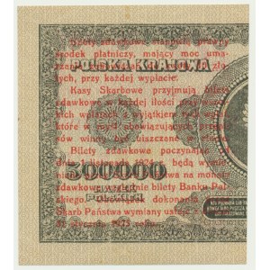 1 grosz 1924 - AO - prawa połowa -