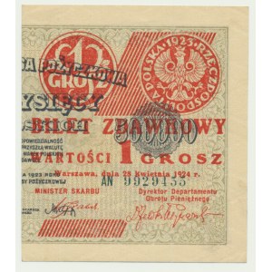 1 grosz 1924 - AN - prawa połowa
