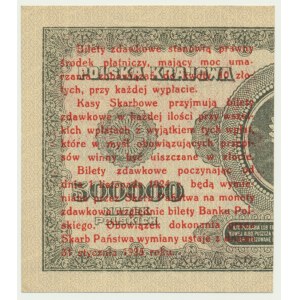 1 grosz 1924 - AN - prawa połowa