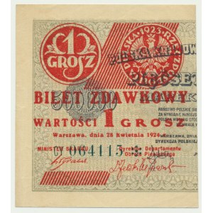 1 haléř 1924 - CY ❉ - levá polovina -