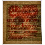 1 haléř 1924 - CY ❉ - levá polovina -