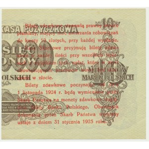 5 groszy 1924 - lewa połowa -