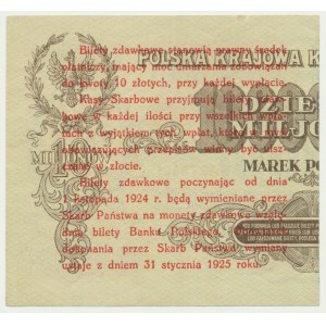 5 groszy 1924 - prawa połowa -
