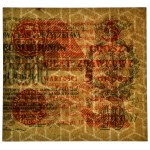 5 groszy 1924 - prawa połowa -