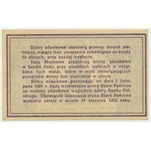 20 pennies 1924