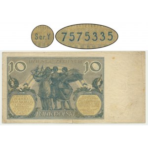 10 złotych 1926 - Ser.Y - NIENOTOWANA SERIA - RZADKOŚĆ