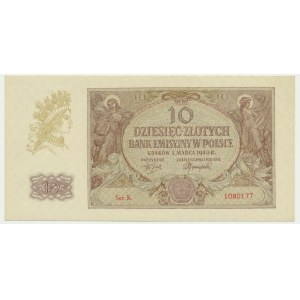 10 złotych 1940 - K - rzadka seria