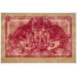 50 pennies 1944