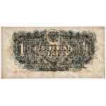 Poland Polen 5 zloty 1944 ...owym