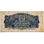 10 złotych 1944 ...owym - CH -