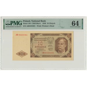 10 złotych 1948 - AR - PMG 64