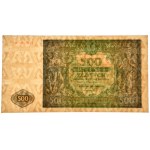 500 zlotých 1946 - B - PMG 58