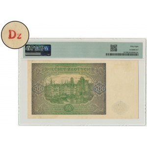 500 złotych 1946 - Dz - seria zastępcza - PMG 58 - RZADKOŚĆ