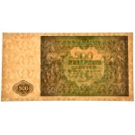 500 złotych 1946 - Dz - seria zastępcza - PMG 58 - RZADKOŚĆ