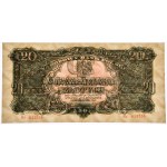 20 zlatých 1944 ...dlužíme - Rz - PMG 64 - náhradní série - RARE