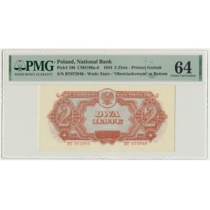 2 złote 1944 ...owym - BT - PMG 64