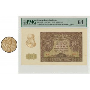 100 złotych 1940 - B - ORYGINALNA SERIA - PMG 64 - RZADKI