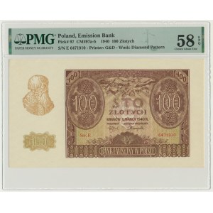100 Or 1940 - E - PMG 58 EPQ