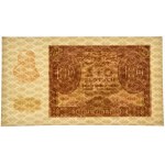 100 Or 1940 - E - PMG 58 EPQ
