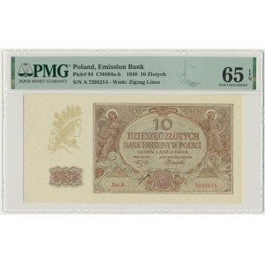 10 złotych 1940 - A - PMG 65 EPQ - rzadsza pierwsza seria