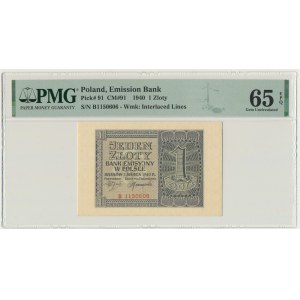 1 or 1940 - B - PMG 65 EPQ