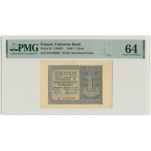 1 or 1940 - D - PMG 64