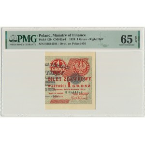 1 grosz 1924 - H - prawa połowa - PMG 65 EPQ - rzadka