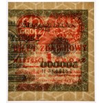 1 grosz 1924 - H - prawa połowa - PMG 65 EPQ - rzadka