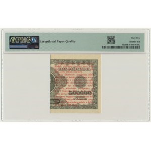 1 penny 1924 - BE ❉ - moitié gauche - PMG 65 EPQ