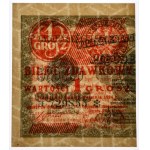 1 penny 1924 - BE ❉ - moitié gauche - PMG 65 EPQ