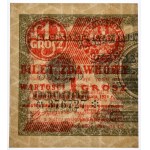 1 grosz 1924 - CA ❉ - lewa połowa - PMG 58