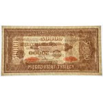 50 000 marks 1922 - H - PMG 64