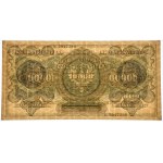 10.000 marek 1922 - E - PMG 66 EPQ