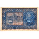 100 points 1919 - IB série R - PMG 65 EPQ